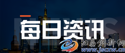 从拼搏永州到温暖汤山——一块广告牌一场跨越山河的“温泉邀约”