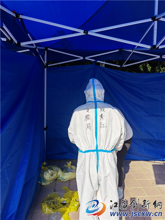 微信图片_20210809154955