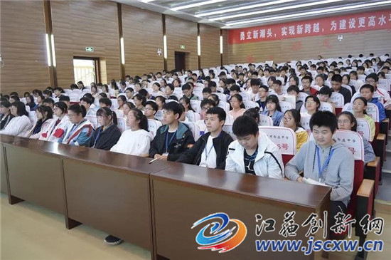 微信图片_20210516165358